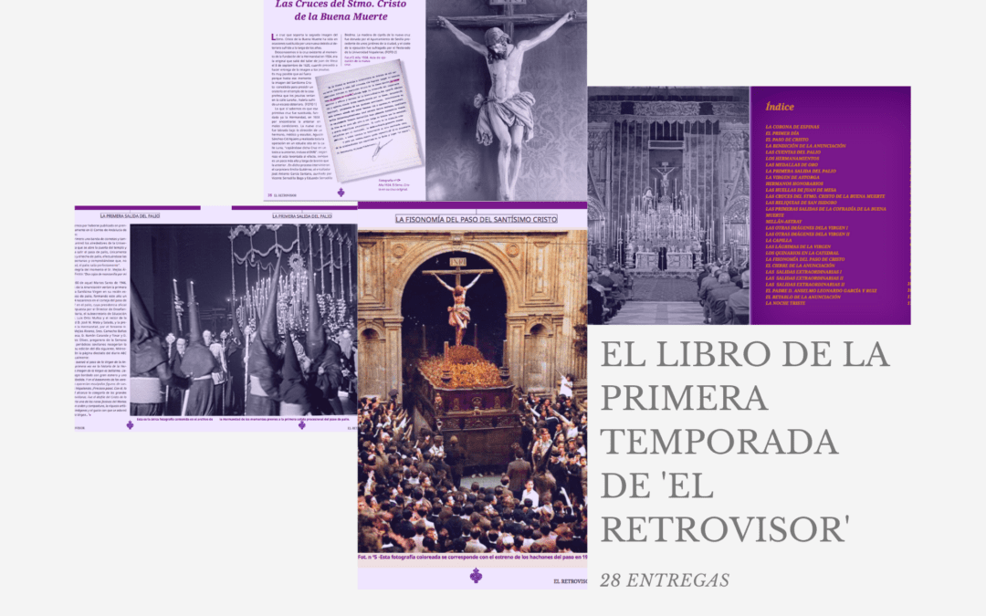 La primera temporada de ‘El Retrovisor’ recopilada en un libro digital